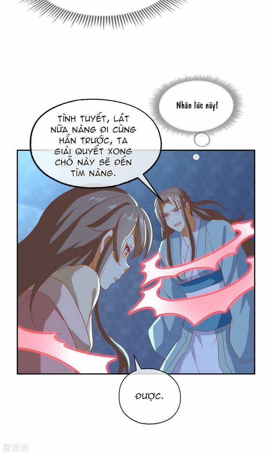 Khuynh Thành Cuồng Phi Của Tà Vương Chapter 166 trang 12