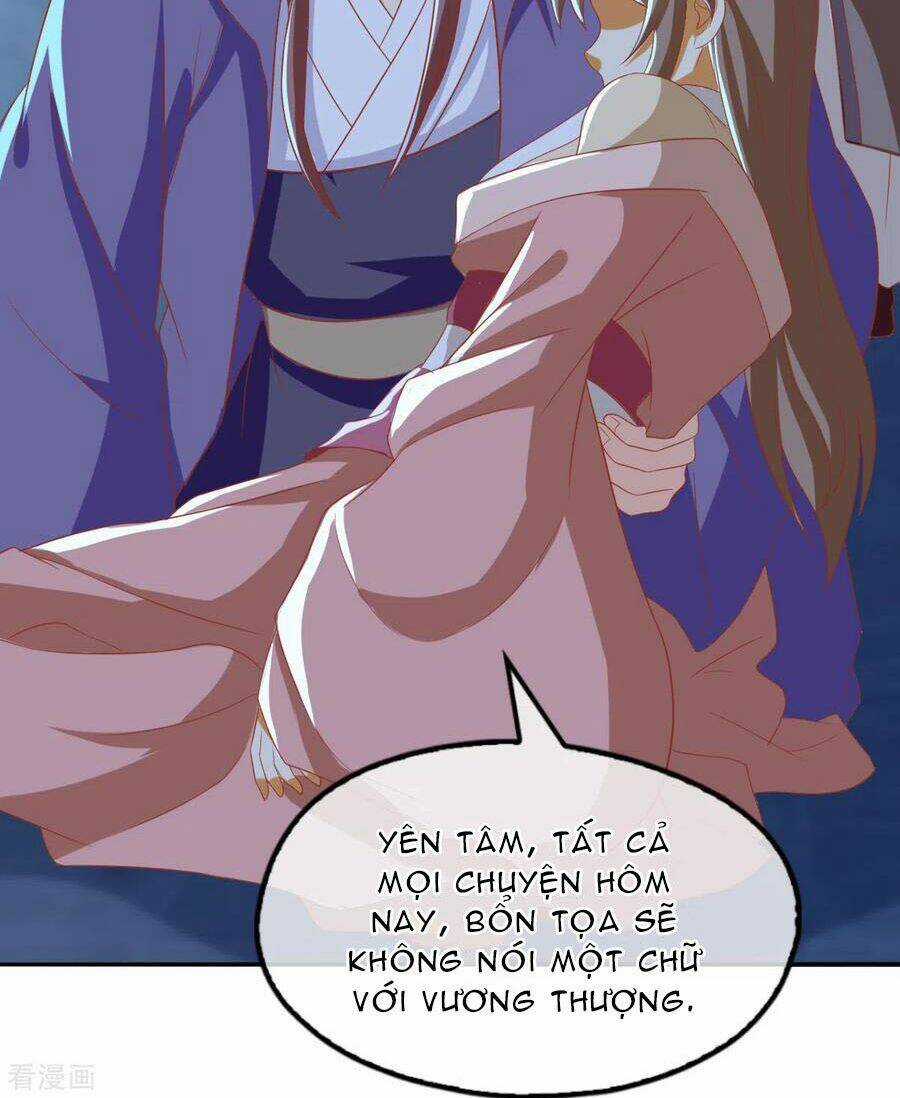 Khuynh Thành Cuồng Phi Của Tà Vương Chapter 166 trang 19