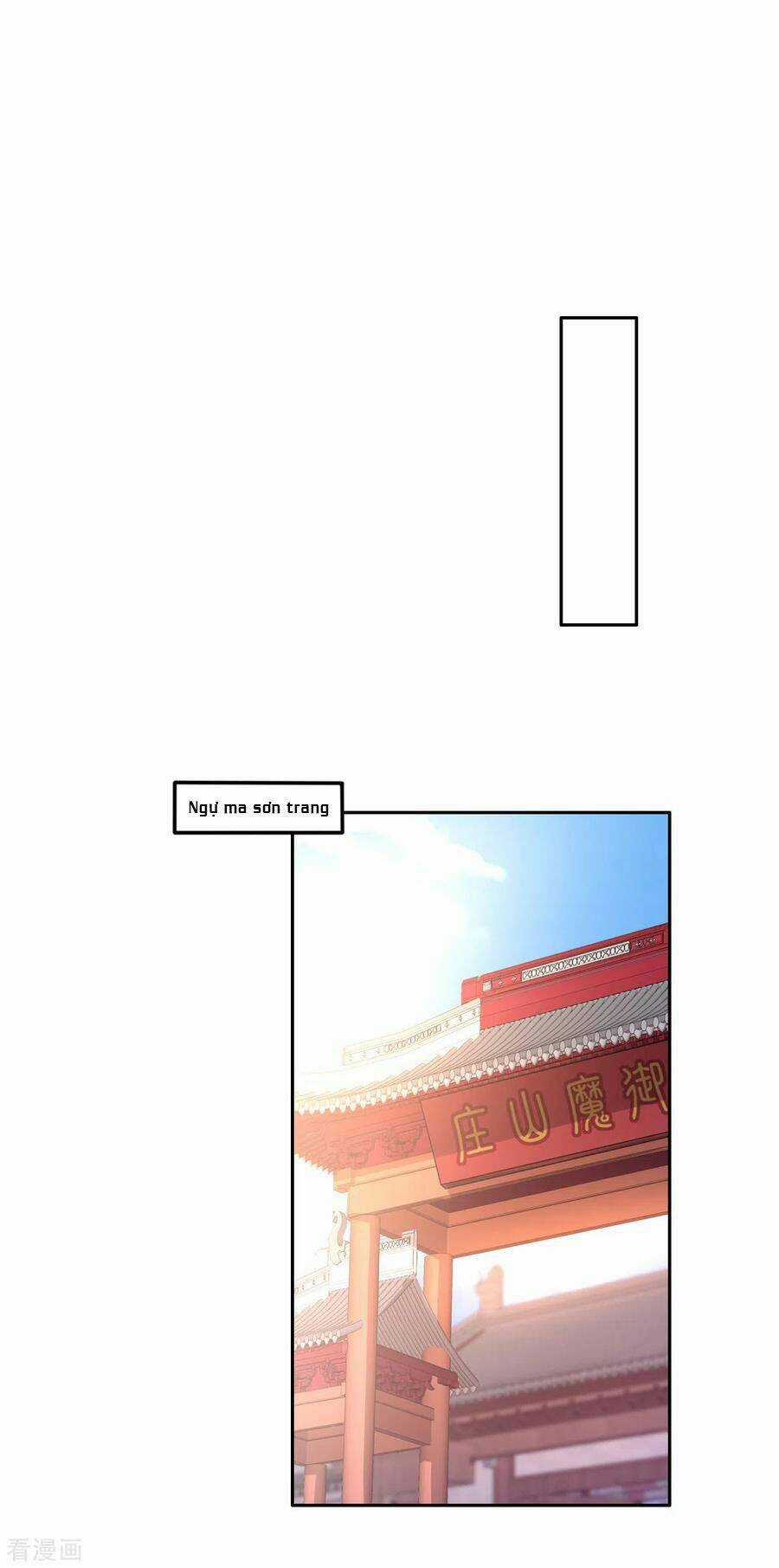 Khuynh Thành Cuồng Phi Của Tà Vương Chapter 166 trang 32