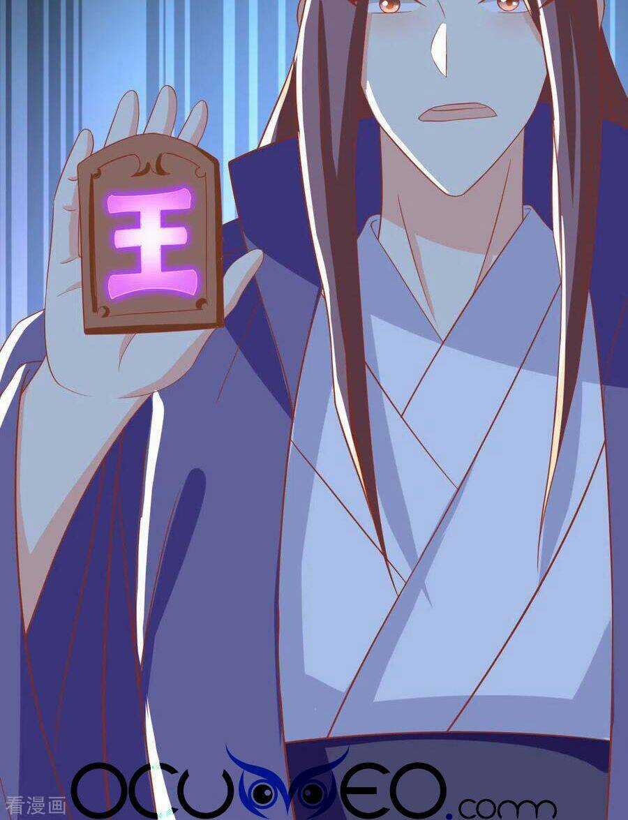 Khuynh Thành Cuồng Phi Của Tà Vương Chapter 166 trang 9