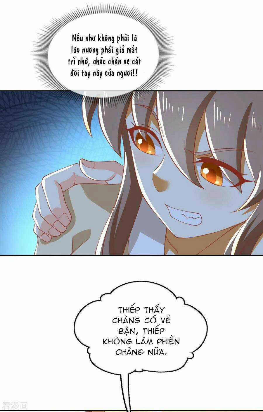 Khuynh Thành Cuồng Phi Của Tà Vương Chapter 167 trang 2