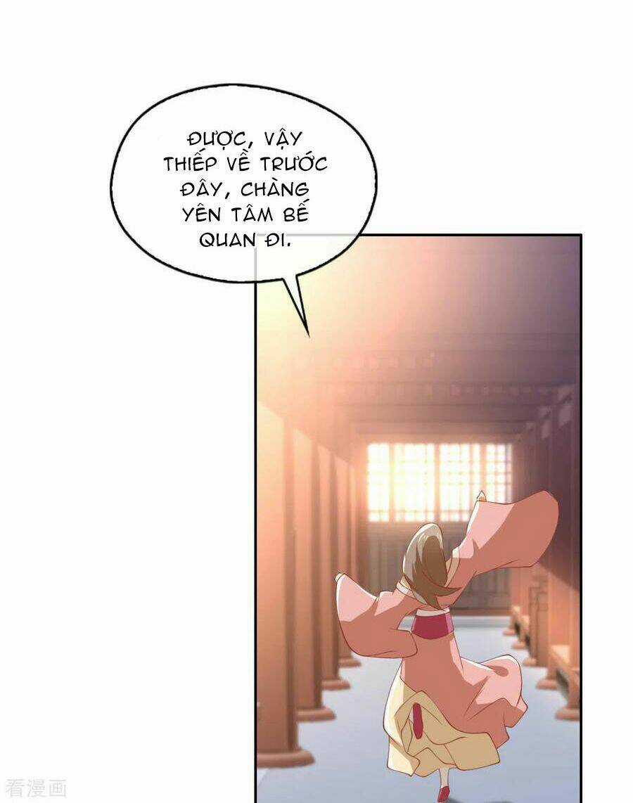 Khuynh Thành Cuồng Phi Của Tà Vương Chapter 167 trang 4