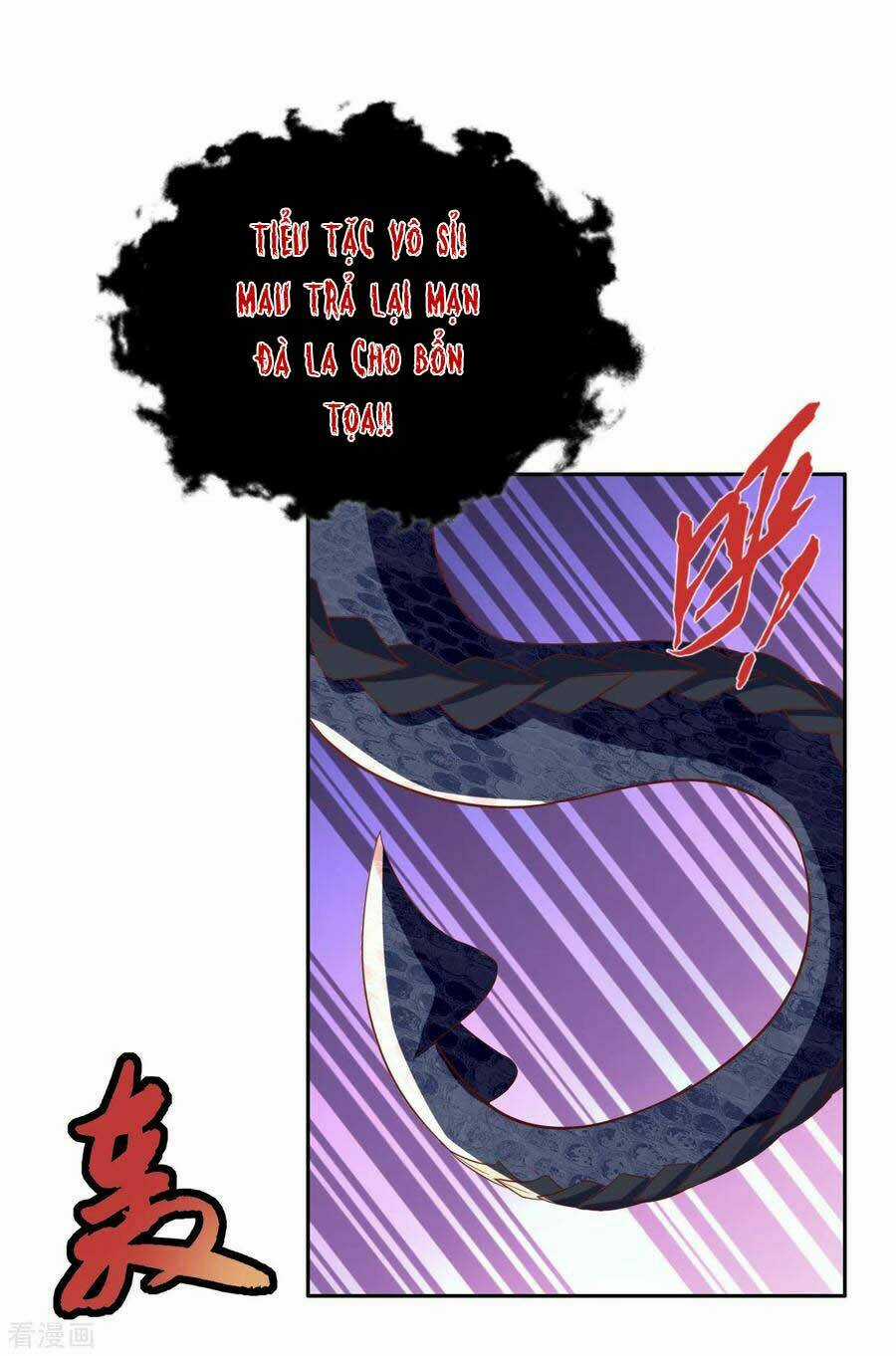 Khuynh Thành Cuồng Phi Của Tà Vương Chapter 169 trang 13