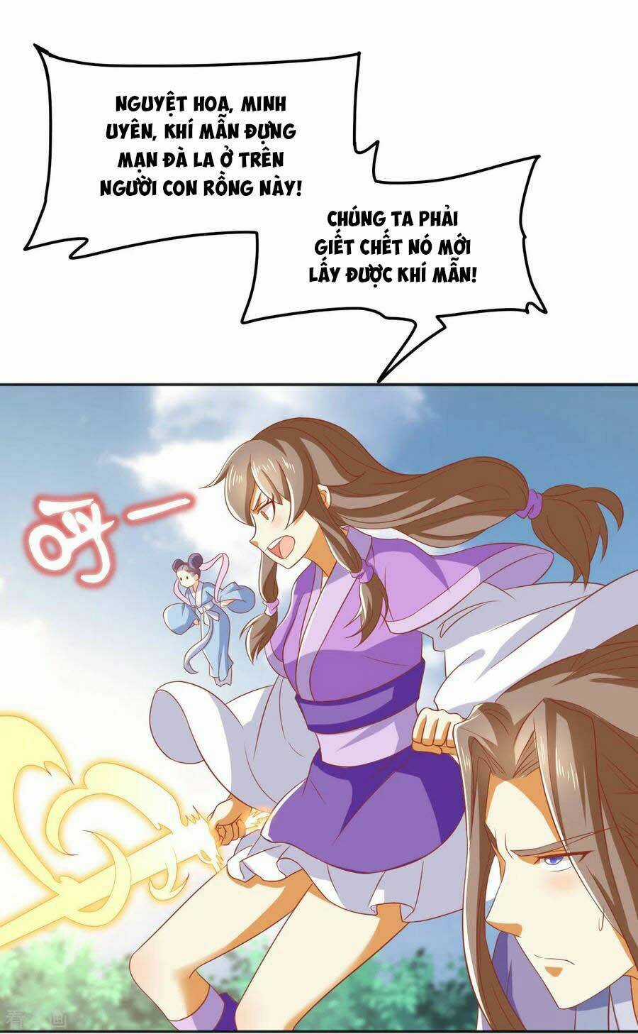 Khuynh Thành Cuồng Phi Của Tà Vương Chapter 169 trang 15