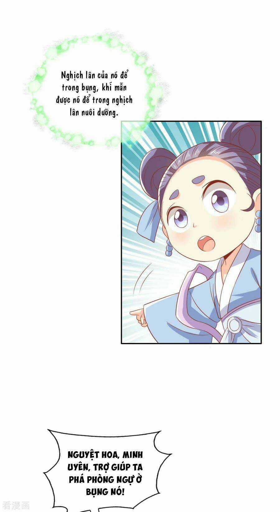 Khuynh Thành Cuồng Phi Của Tà Vương Chapter 169 trang 23