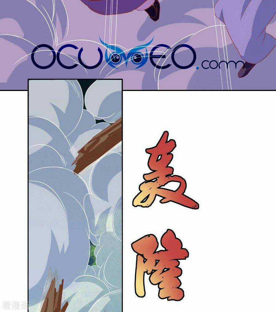 Khuynh Thành Cuồng Phi Của Tà Vương Chapter 170 trang 12