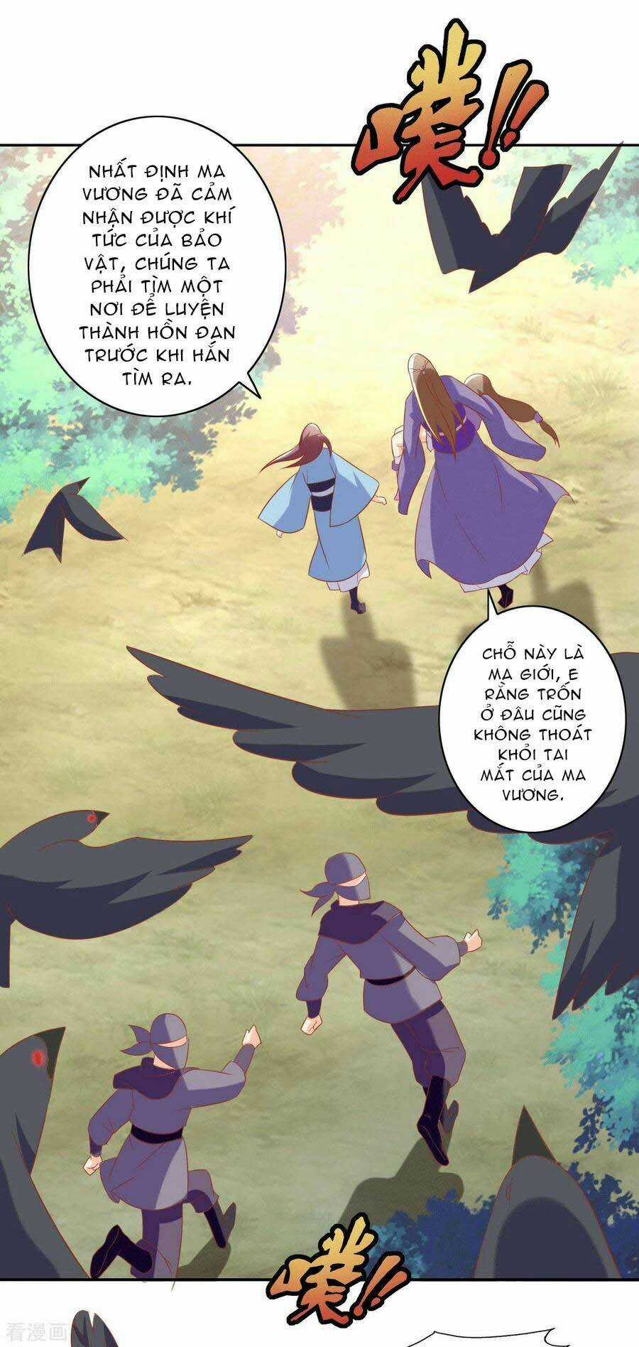 Khuynh Thành Cuồng Phi Của Tà Vương Chapter 171 trang 14