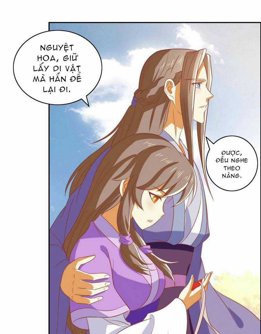 Khuynh Thành Cuồng Phi Của Tà Vương Chapter 171 trang 6