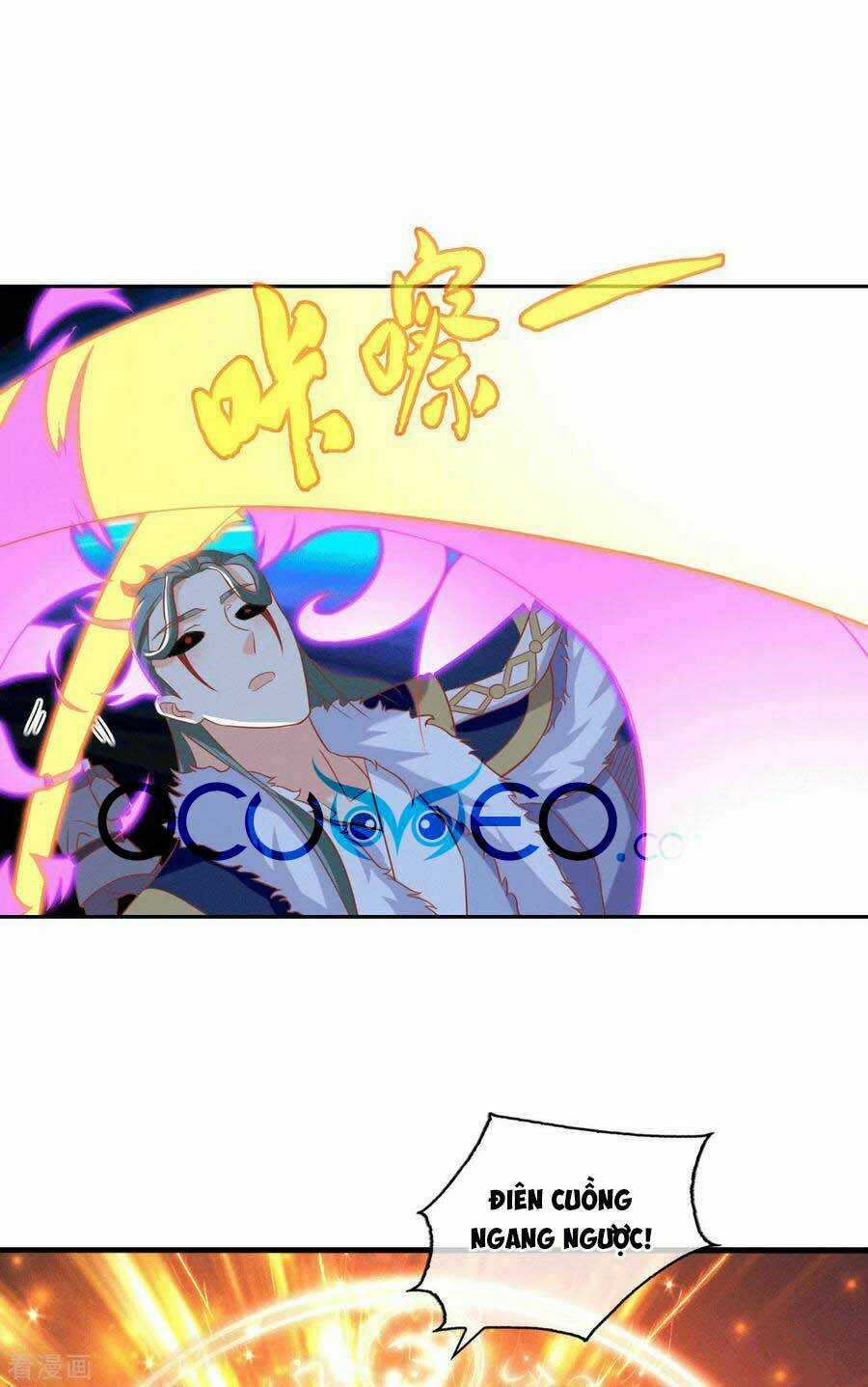 Khuynh Thành Cuồng Phi Của Tà Vương Chapter 172 trang 12