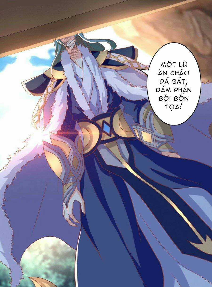 Khuynh Thành Cuồng Phi Của Tà Vương Chapter 172 trang 5