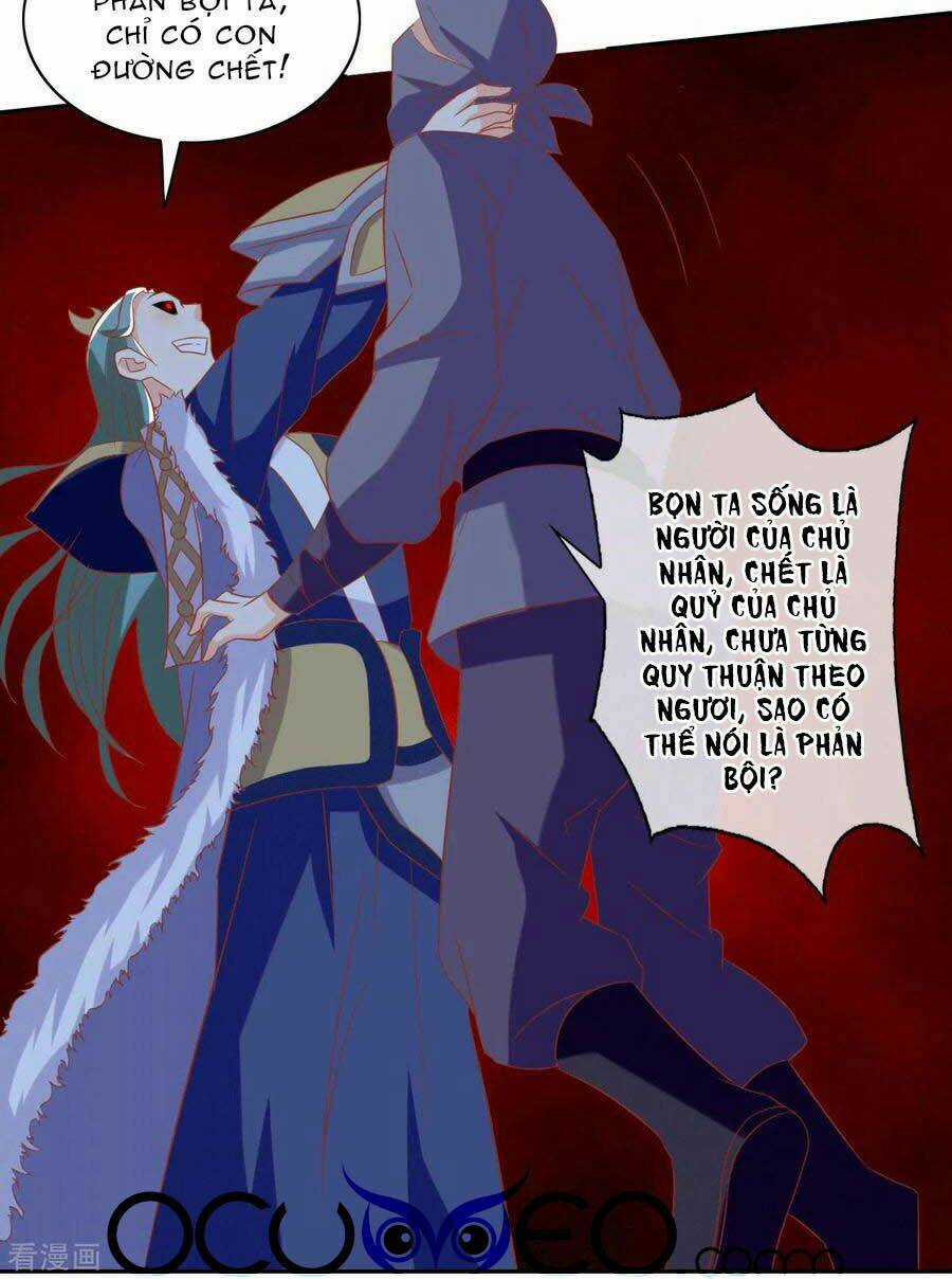 Khuynh Thành Cuồng Phi Của Tà Vương Chapter 172 trang 9