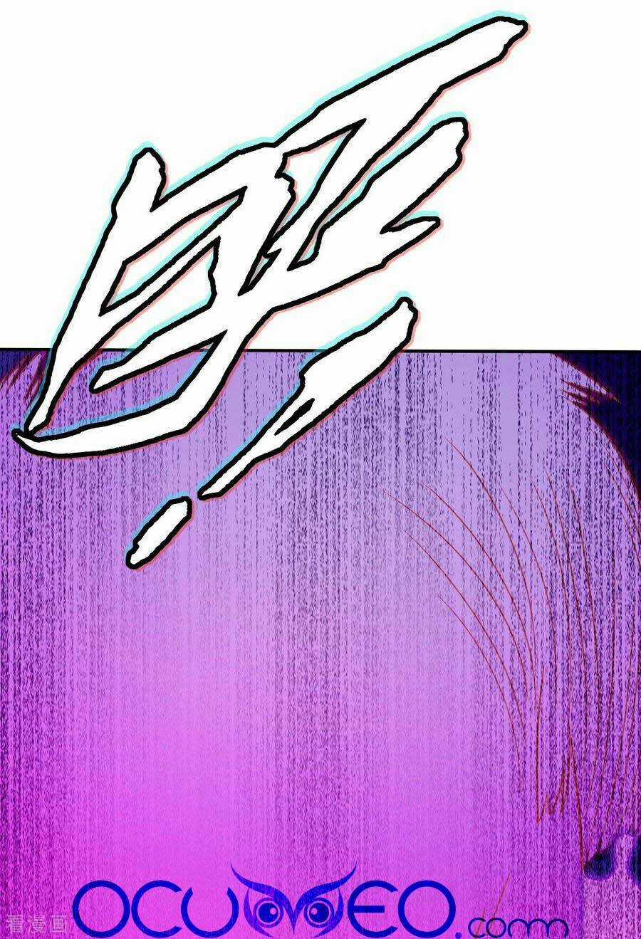 Khuynh Thành Cuồng Phi Của Tà Vương Chapter 173 trang 11