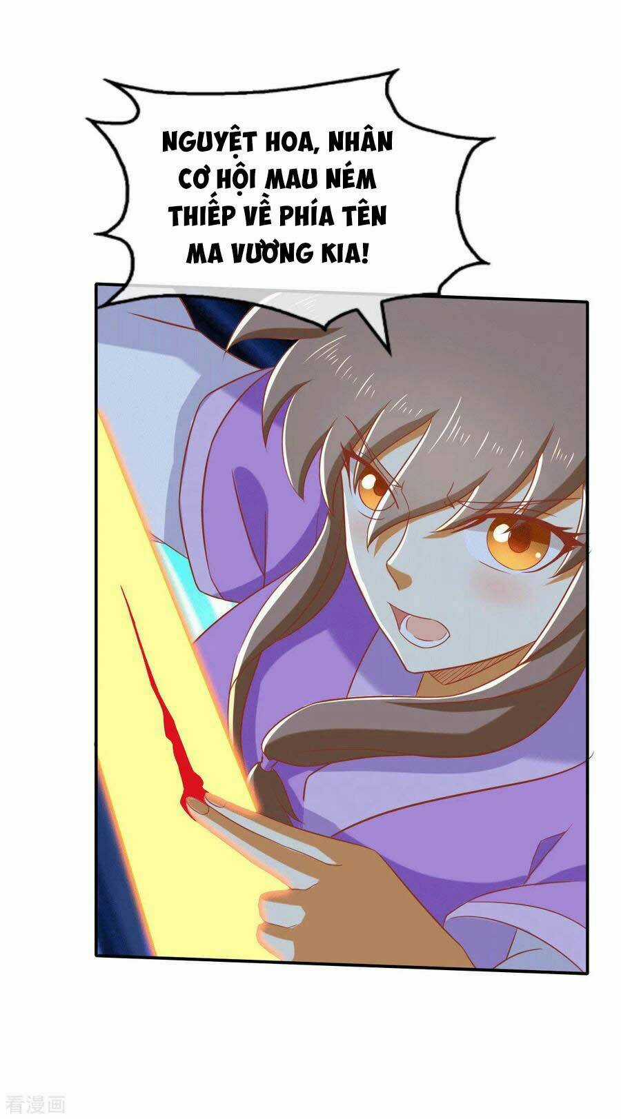 Khuynh Thành Cuồng Phi Của Tà Vương Chapter 173 trang 22