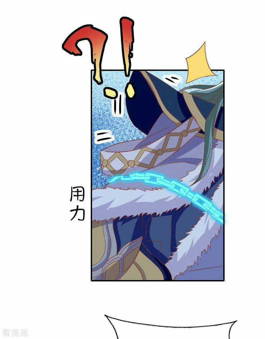 Khuynh Thành Cuồng Phi Của Tà Vương Chapter 173 trang 26