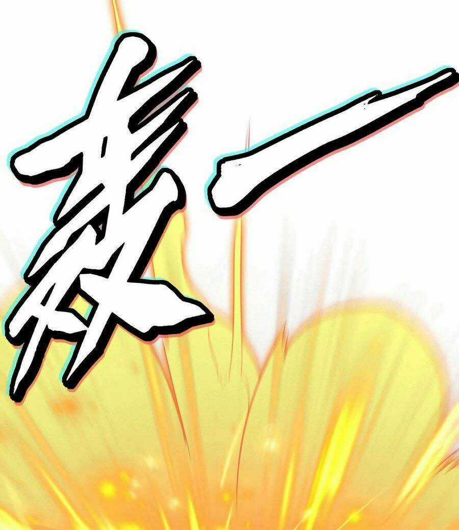 Khuynh Thành Cuồng Phi Của Tà Vương Chapter 173 trang 31