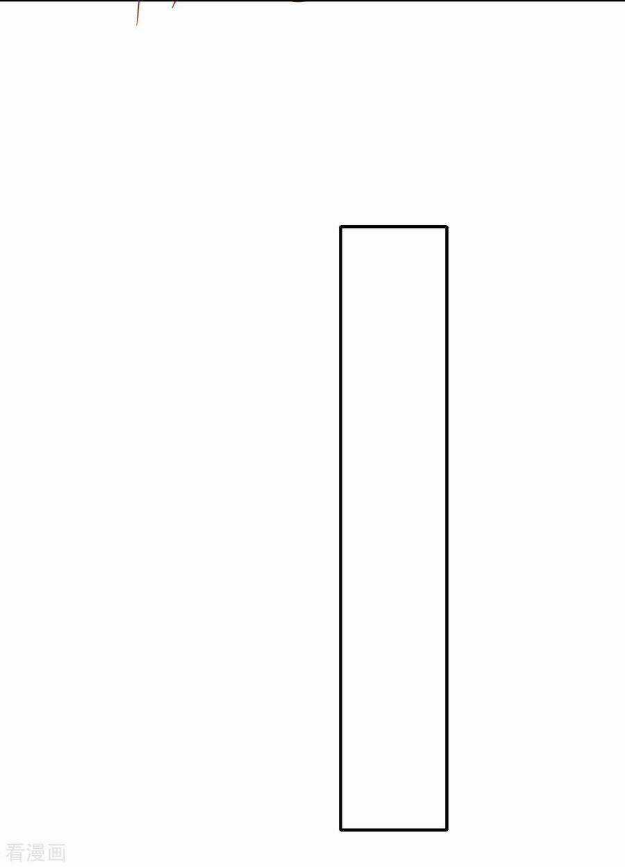 Khuynh Thành Cuồng Phi Của Tà Vương Chapter 173 trang 40