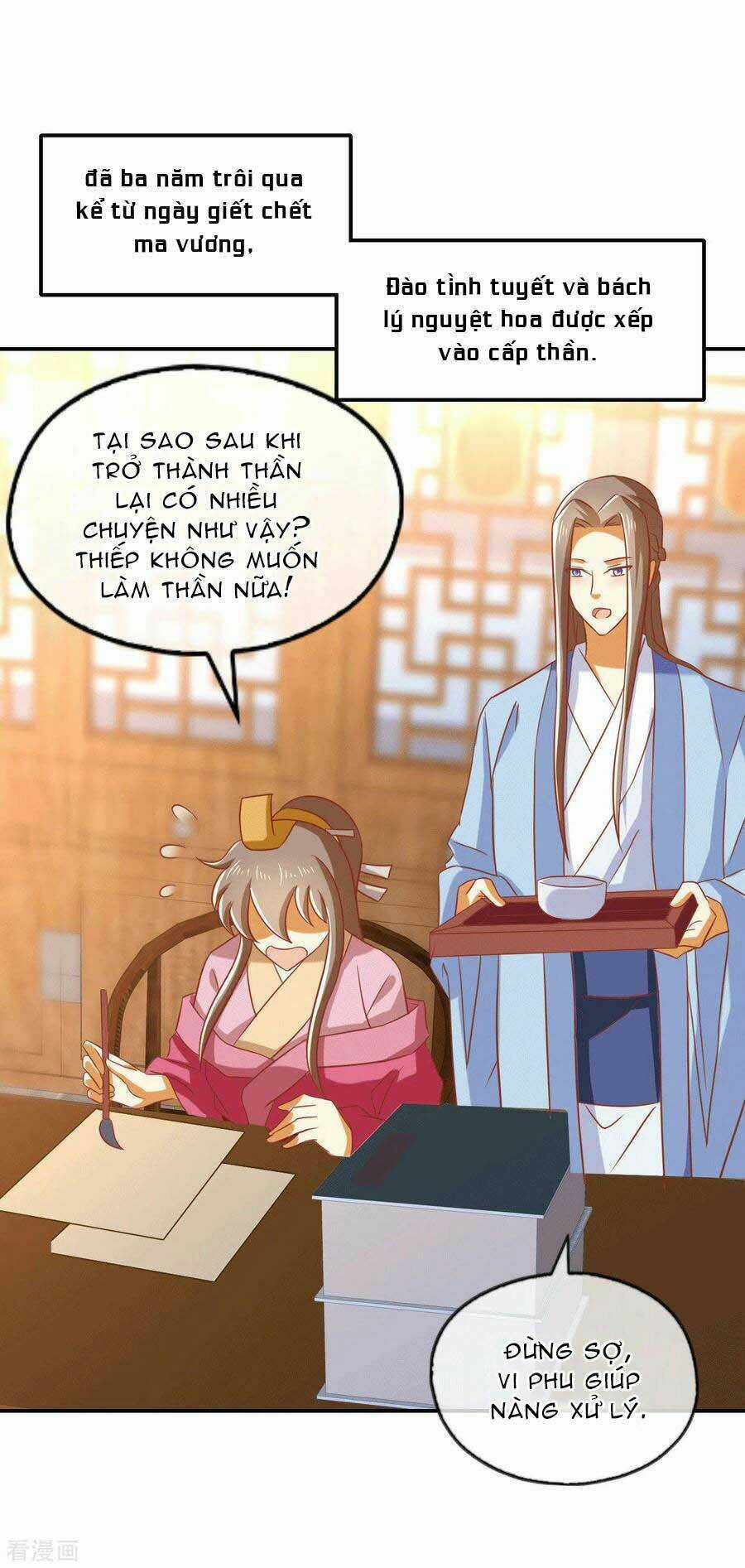 Khuynh Thành Cuồng Phi Của Tà Vương Chapter 173 trang 43