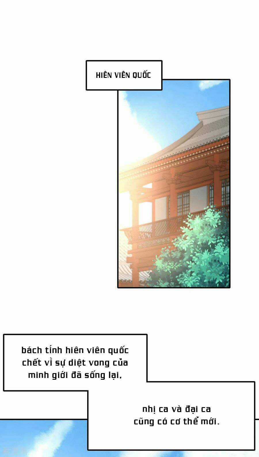 Khuynh Thành Cuồng Phi Của Tà Vương Chapter 173 trang 44