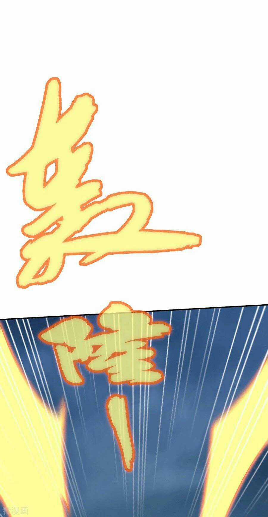 Khuynh Thành Cuồng Phi Của Tà Vương Chapter 173 trang 6