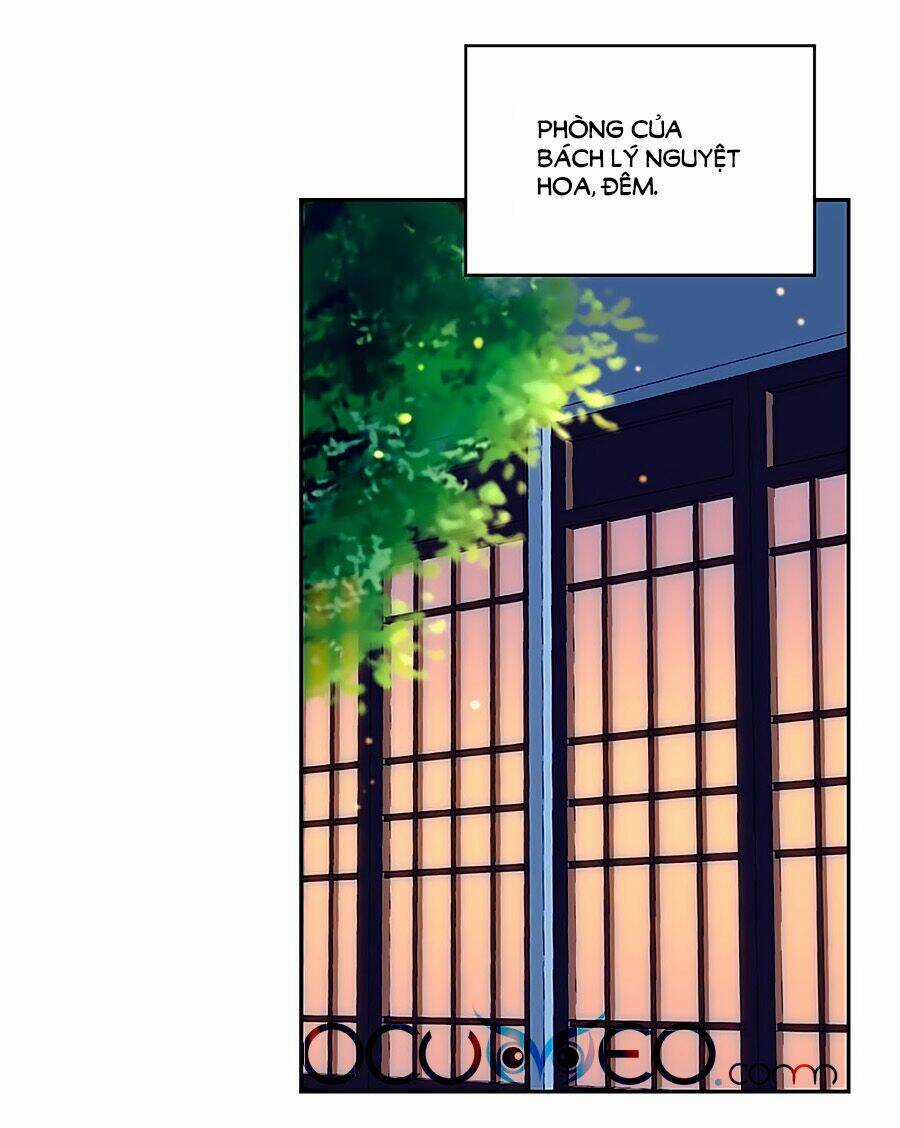 Khuynh Thành Cuồng Phi Của Tà Vương Chapter 19 trang 0