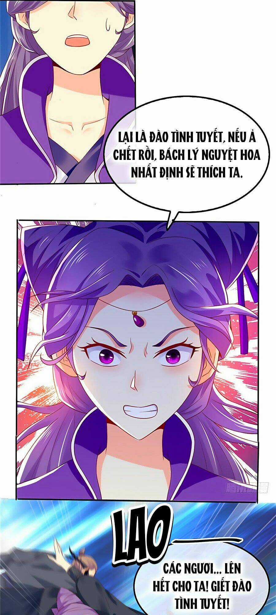 Khuynh Thành Cuồng Phi Của Tà Vương Chapter 21 trang 18