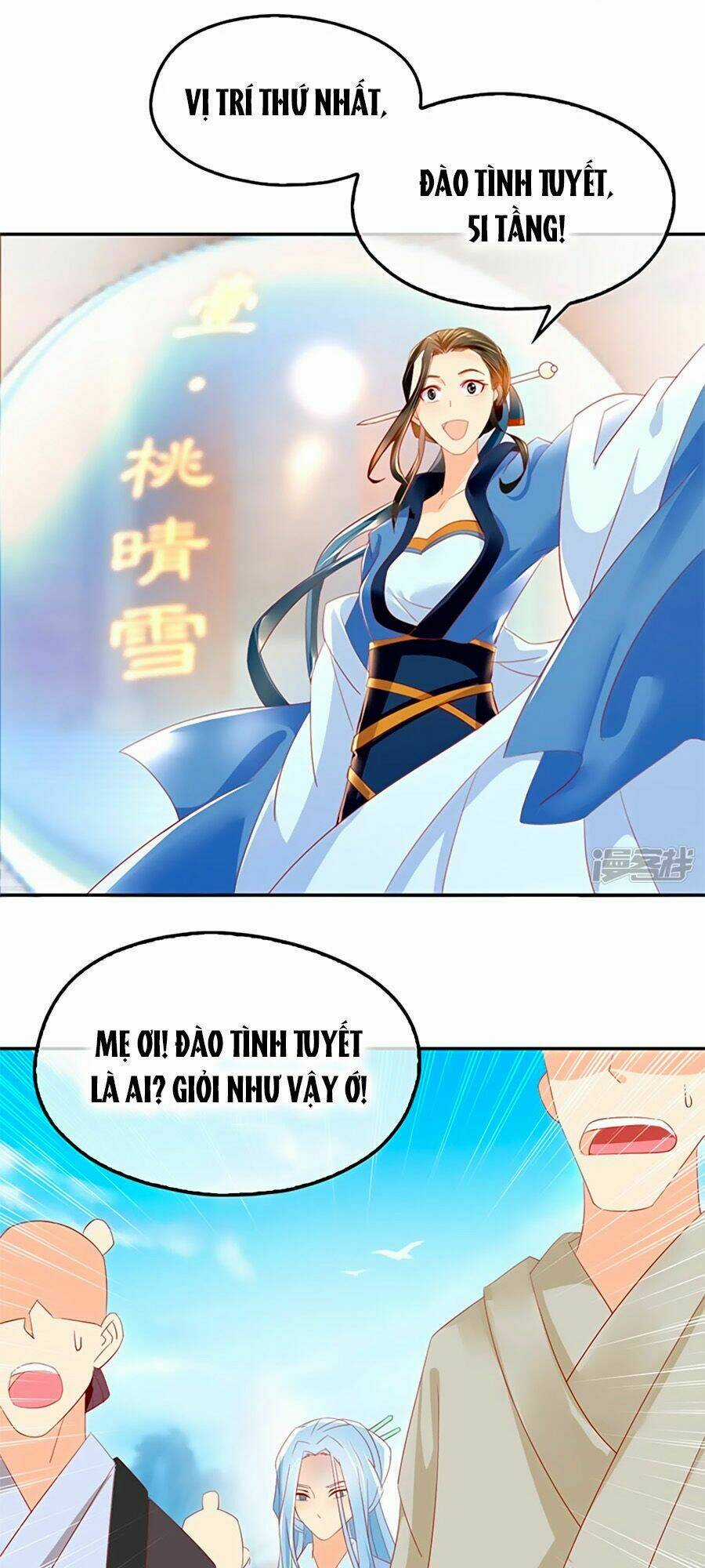 Khuynh Thành Cuồng Phi Của Tà Vương Chapter 23 trang 13