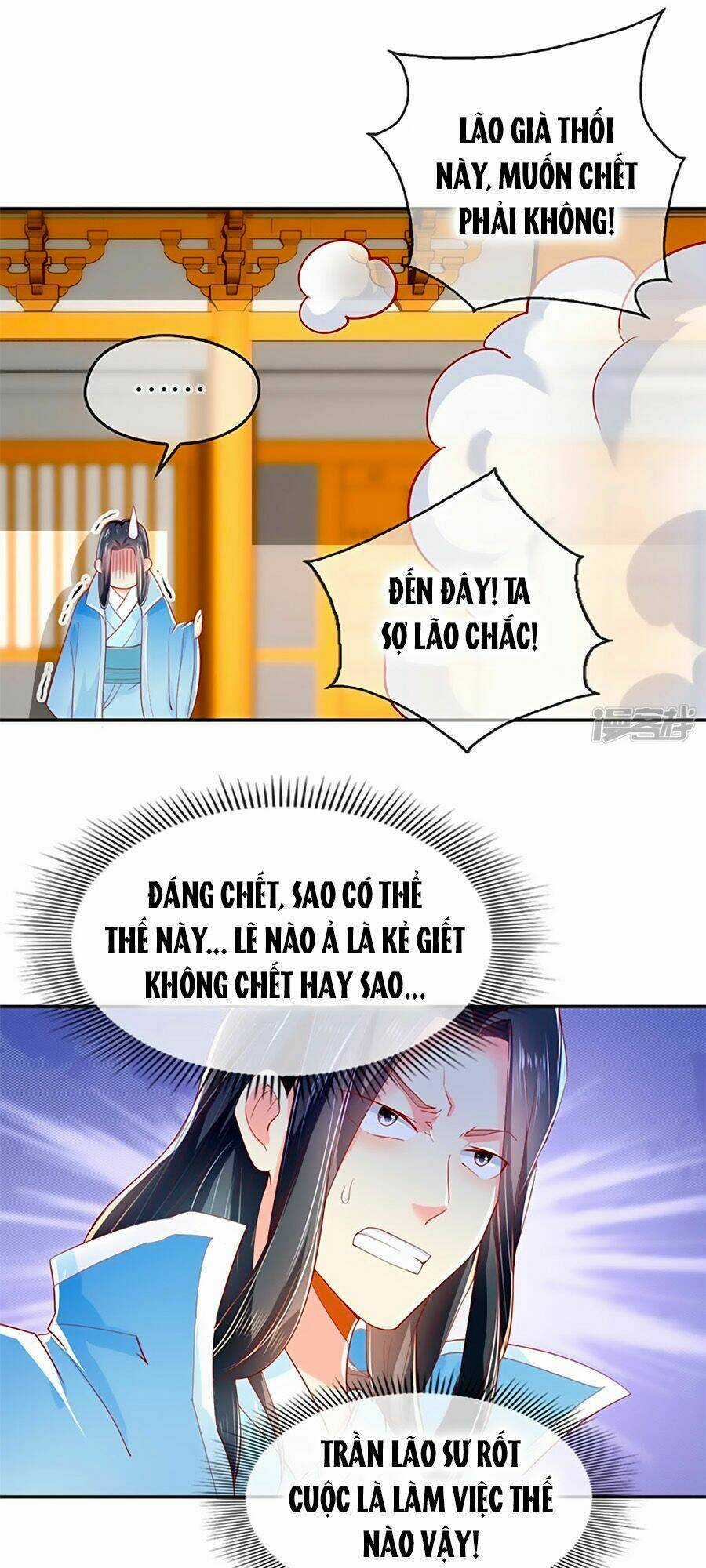 Khuynh Thành Cuồng Phi Của Tà Vương Chapter 23 trang 16