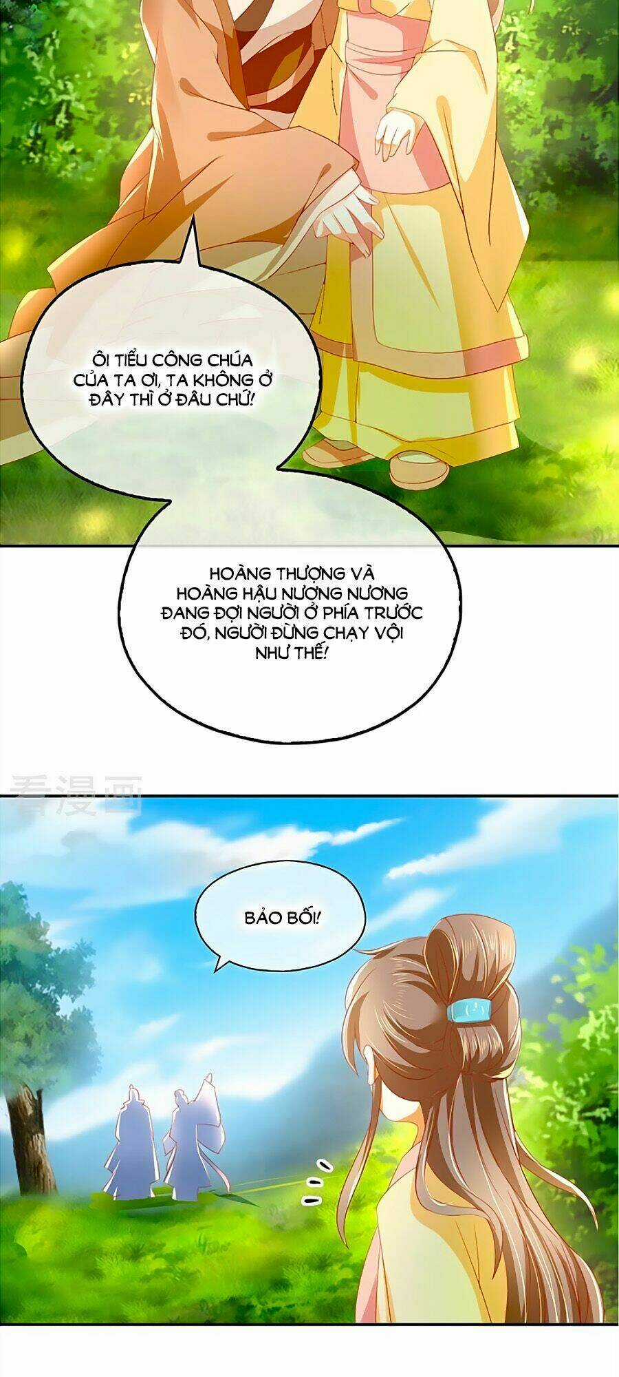 Khuynh Thành Cuồng Phi Của Tà Vương Chapter 24 trang 27