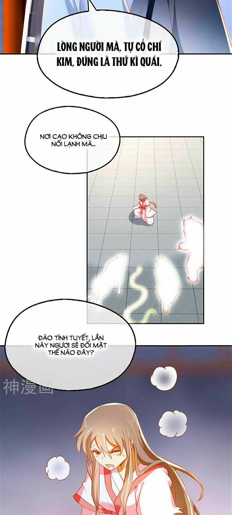 Khuynh Thành Cuồng Phi Của Tà Vương Chapter 27 trang 27