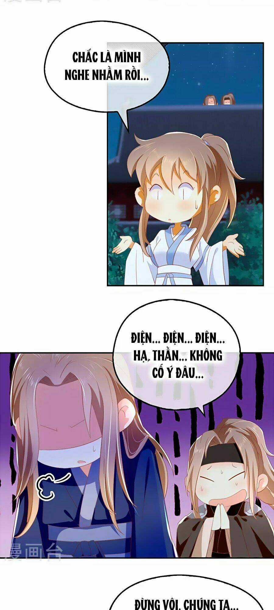 Khuynh Thành Cuồng Phi Của Tà Vương Chapter 31 trang 18