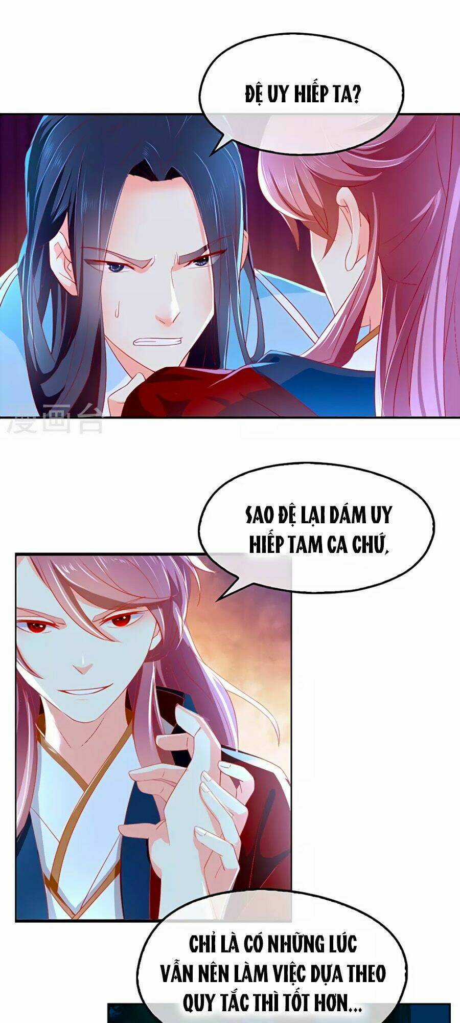 Khuynh Thành Cuồng Phi Của Tà Vương Chapter 31 trang 4