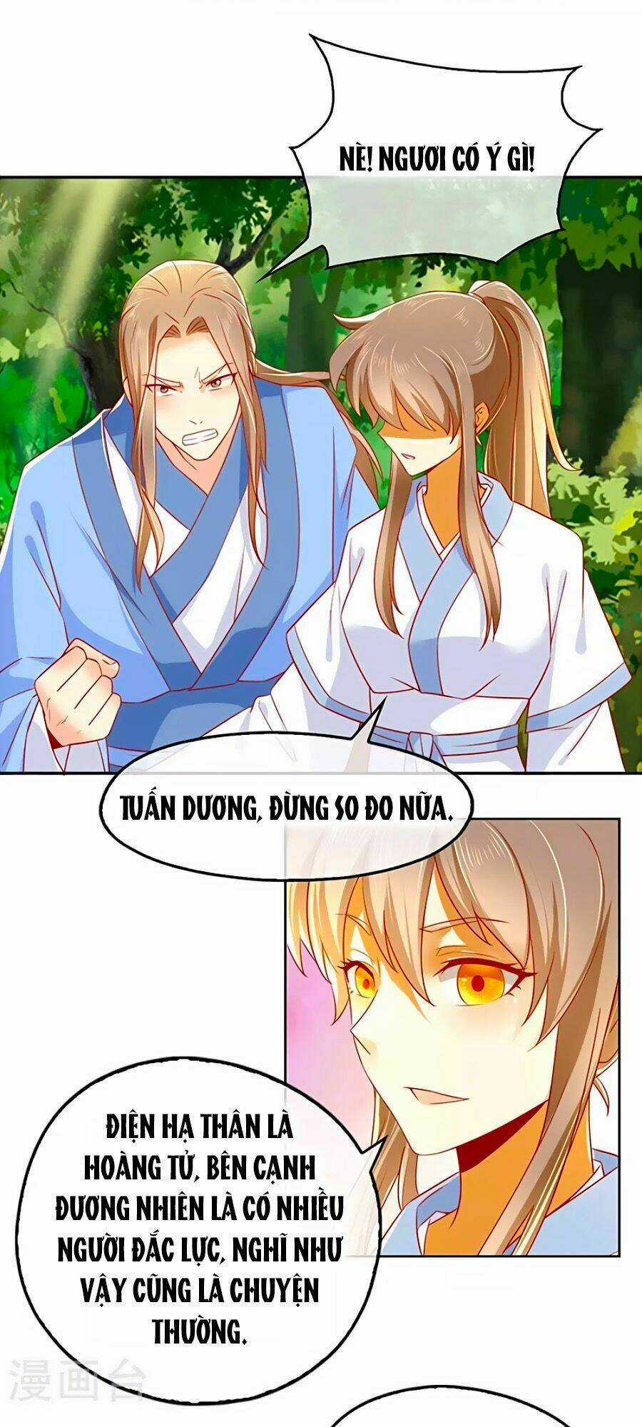 Khuynh Thành Cuồng Phi Của Tà Vương Chapter 32 trang 0