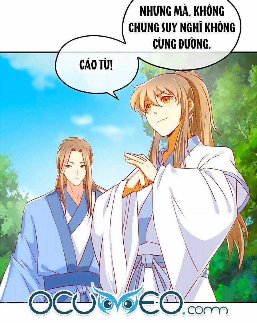 Khuynh Thành Cuồng Phi Của Tà Vương Chapter 32 trang 1