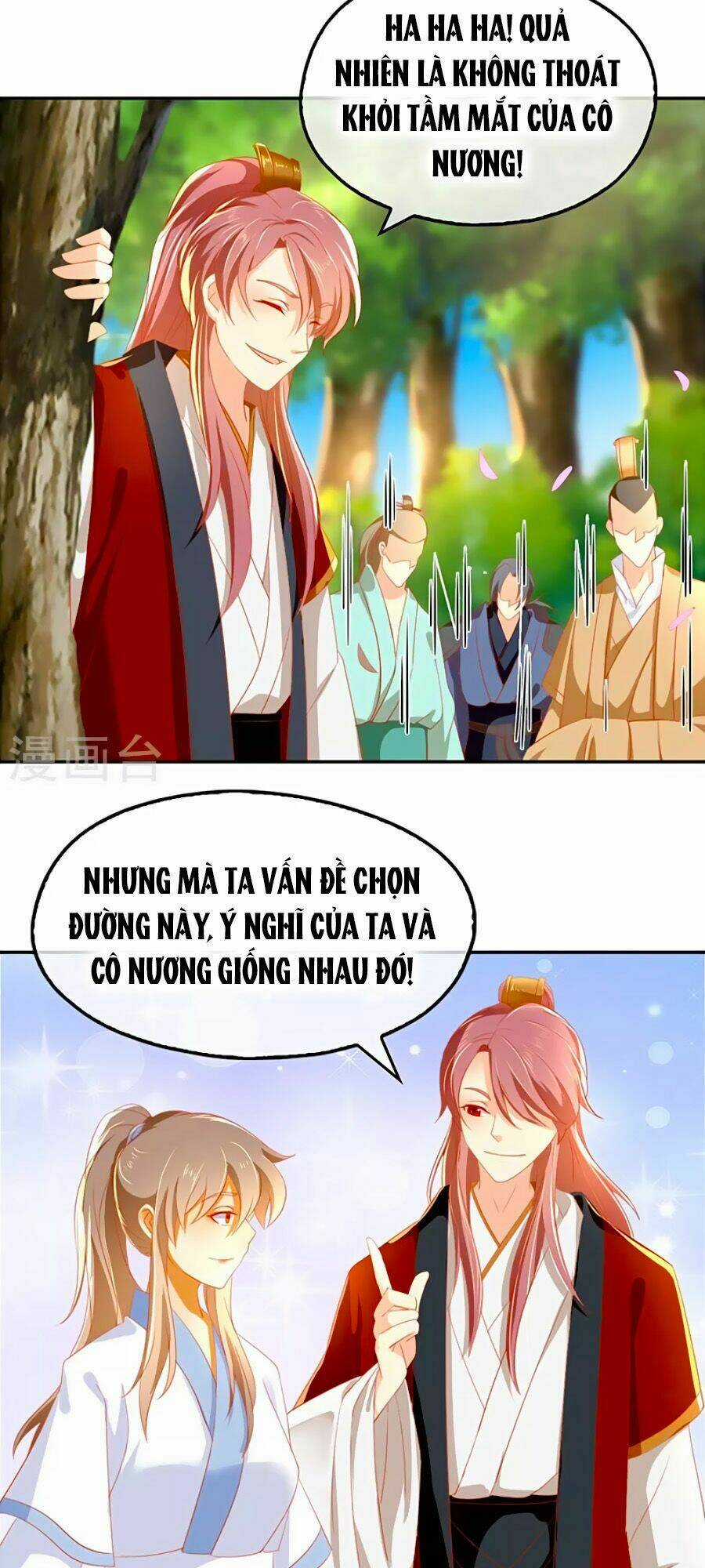 Khuynh Thành Cuồng Phi Của Tà Vương Chapter 32 trang 13