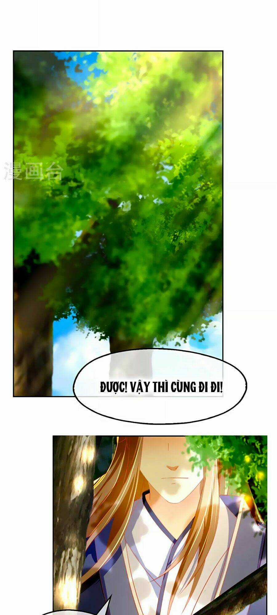 Khuynh Thành Cuồng Phi Của Tà Vương Chapter 32 trang 17