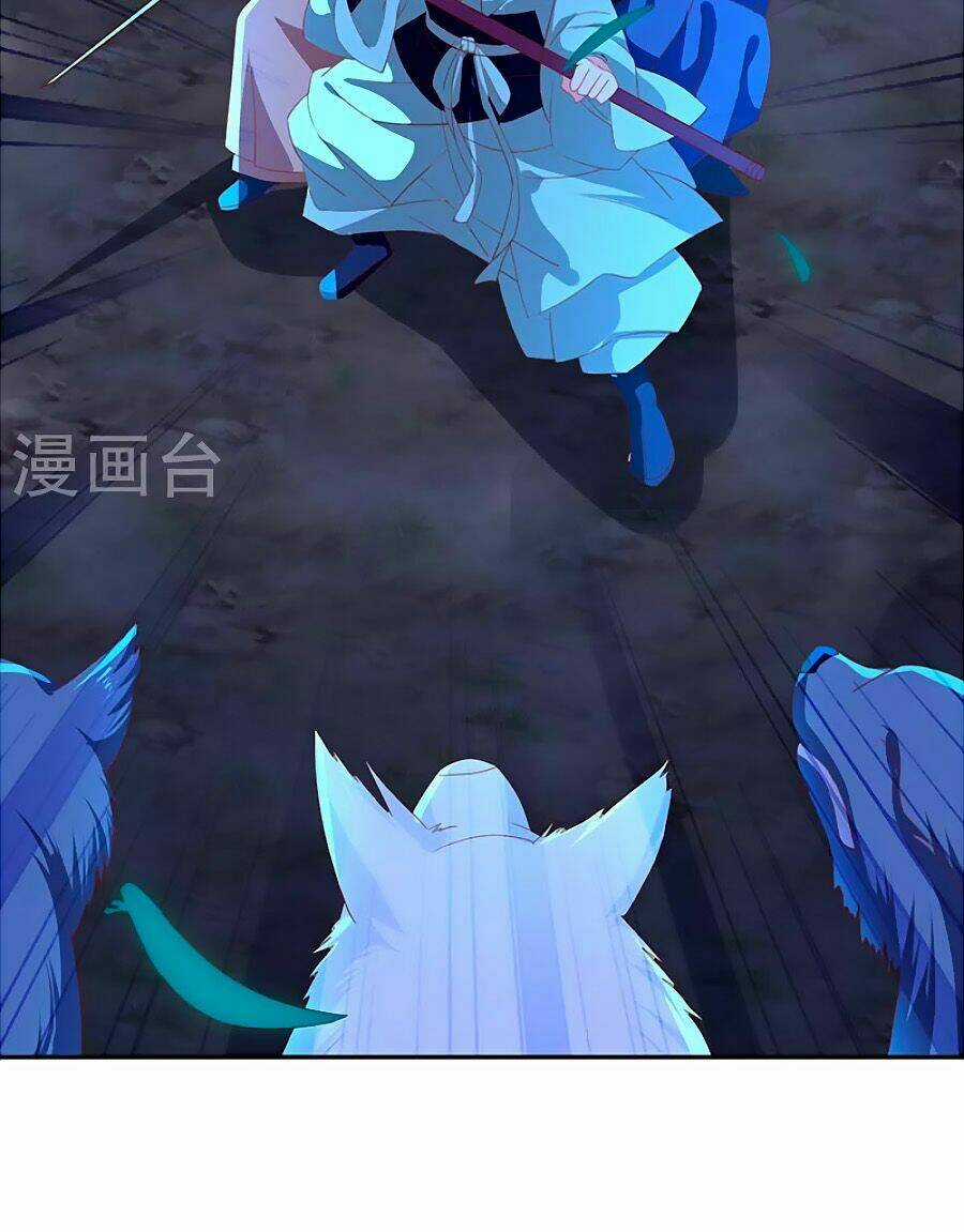 Khuynh Thành Cuồng Phi Của Tà Vương Chapter 33 trang 11