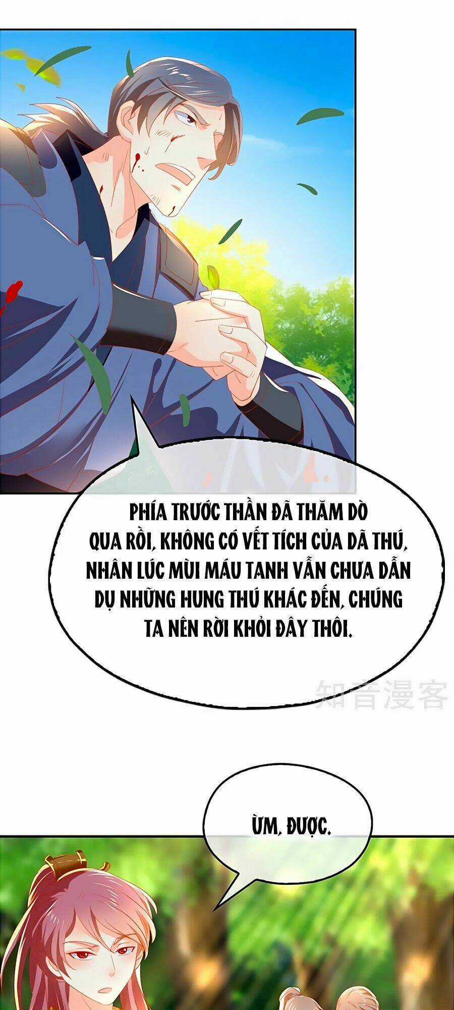 Khuynh Thành Cuồng Phi Của Tà Vương Chapter 34 trang 13