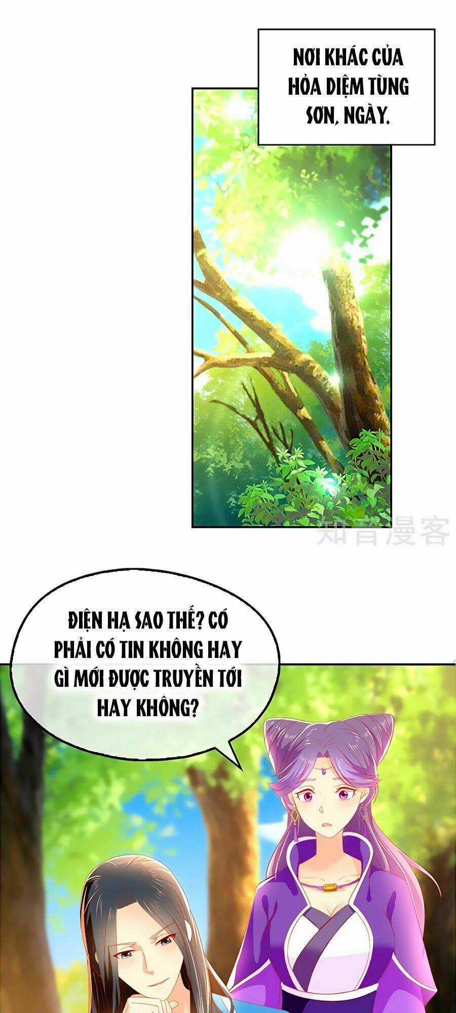 Khuynh Thành Cuồng Phi Của Tà Vương Chapter 34 trang 17