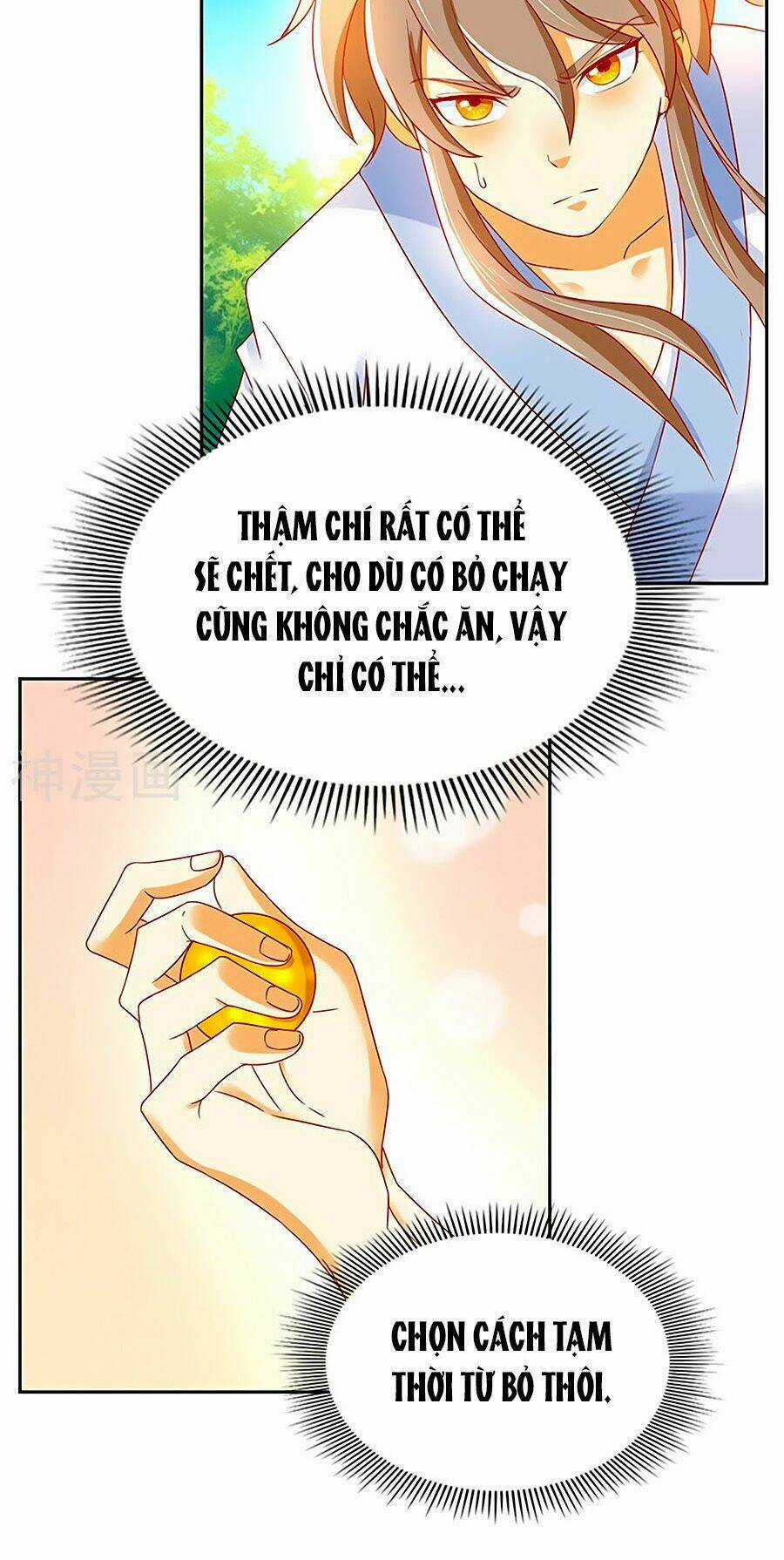 Khuynh Thành Cuồng Phi Của Tà Vương Chapter 35 trang 13