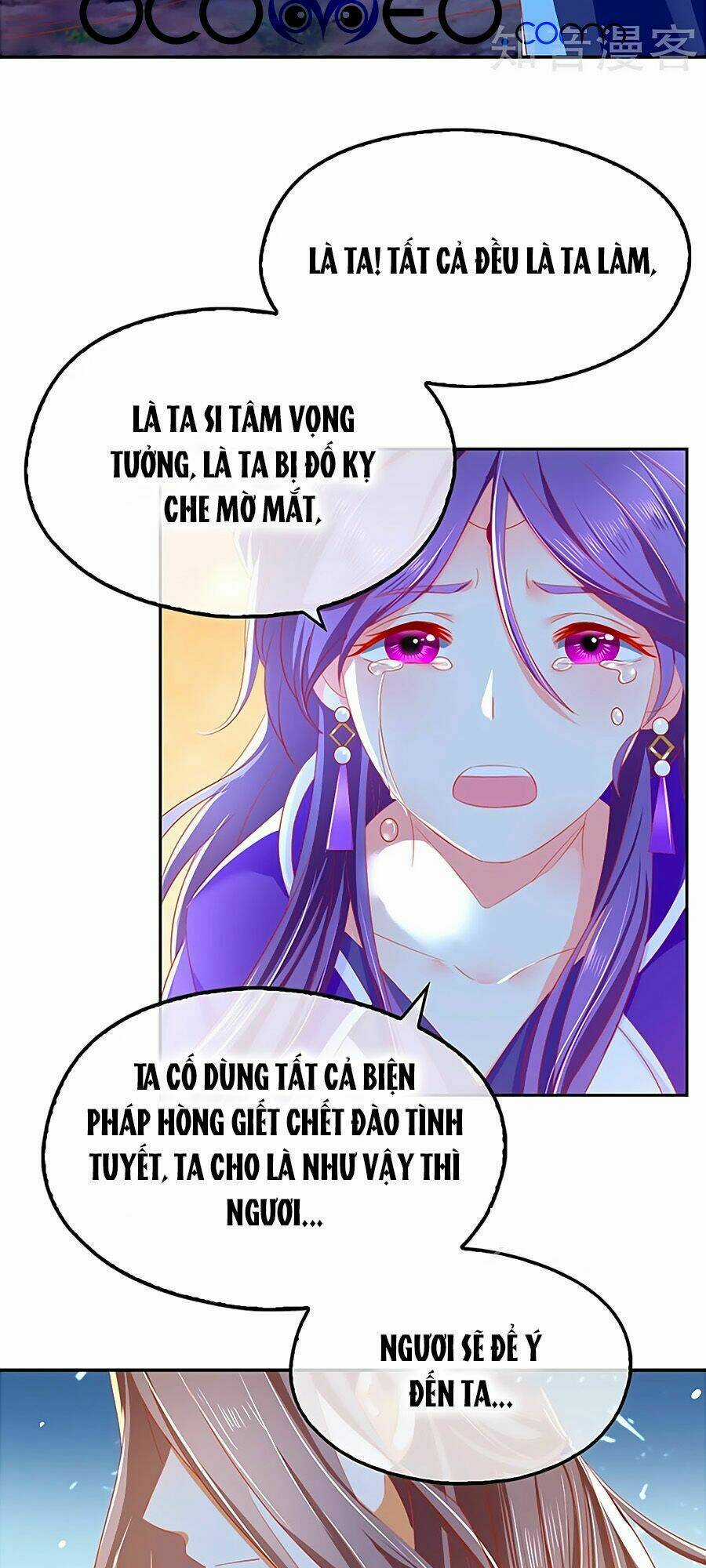 Khuynh Thành Cuồng Phi Của Tà Vương Chapter 42 trang 1