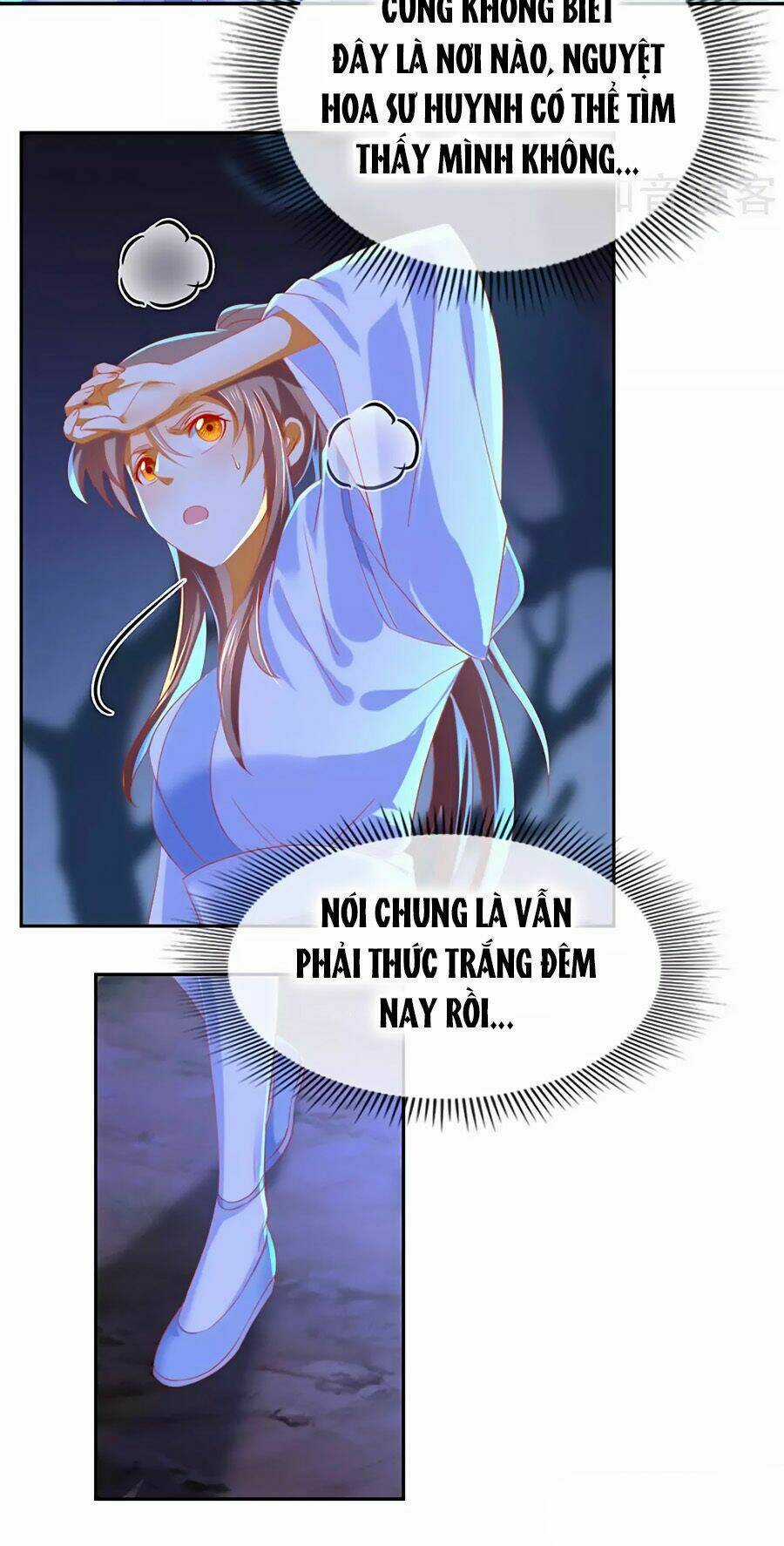 Khuynh Thành Cuồng Phi Của Tà Vương Chapter 45 trang 1