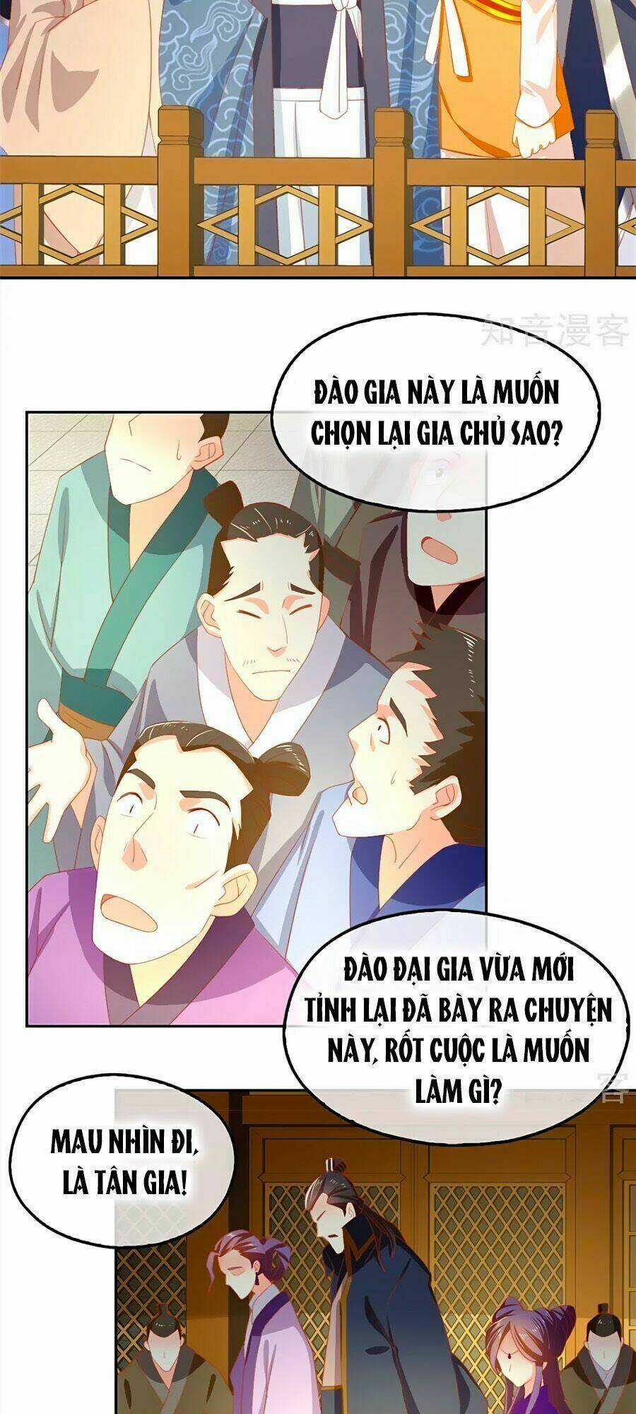 Khuynh Thành Cuồng Phi Của Tà Vương Chapter 65 trang 1