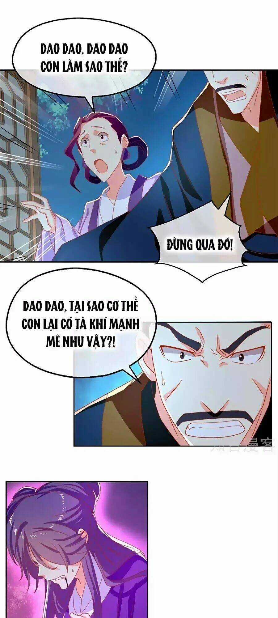 Khuynh Thành Cuồng Phi Của Tà Vương Chapter 68 trang 0