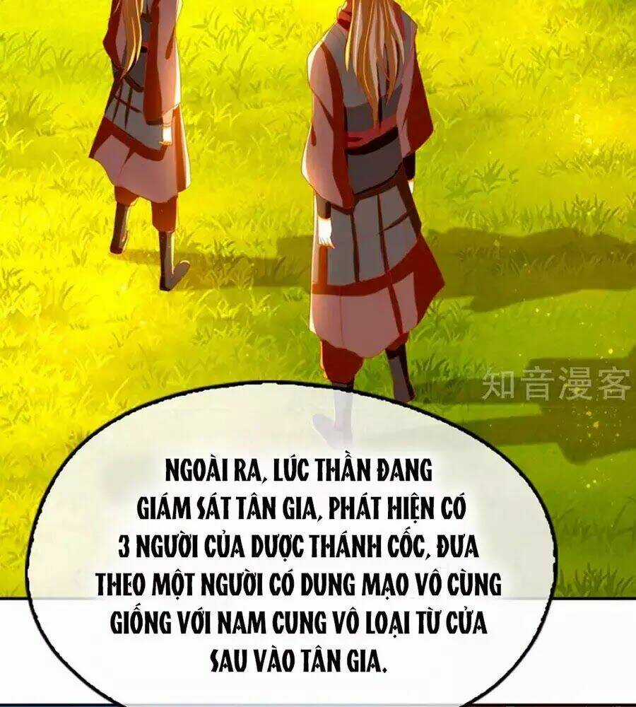 Khuynh Thành Cuồng Phi Của Tà Vương Chapter 70 trang 1