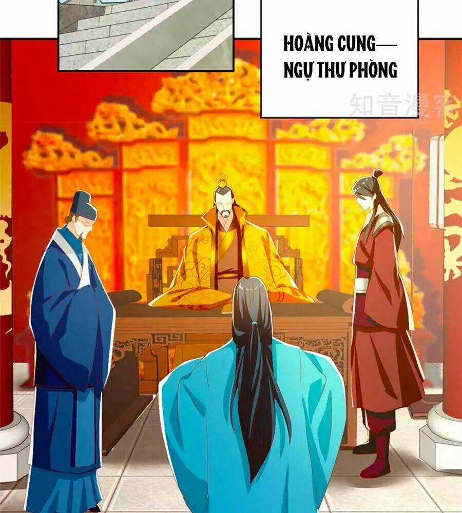 Khuynh Thành Cuồng Phi Của Tà Vương Chapter 71 trang 1