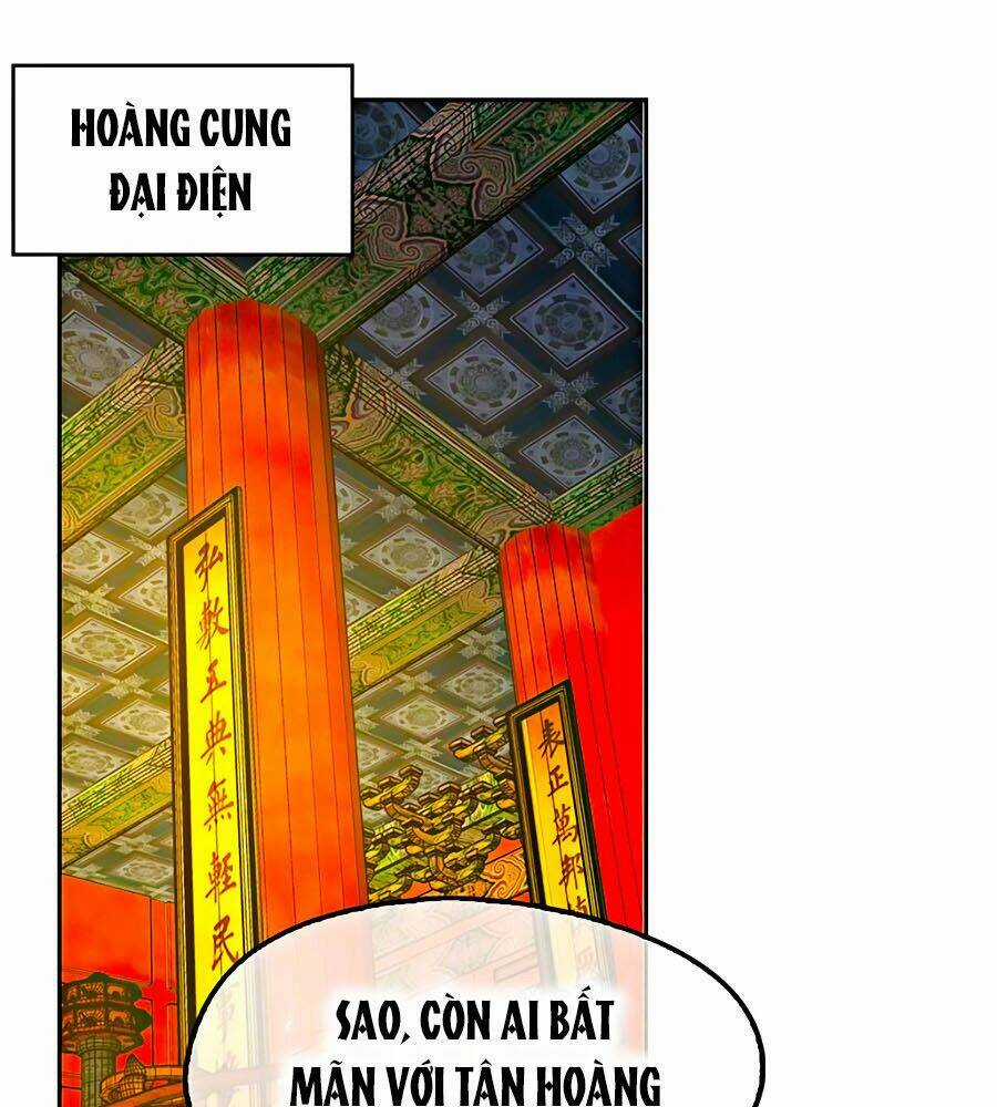 Khuynh Thành Cuồng Phi Của Tà Vương Chapter 73 trang 0
