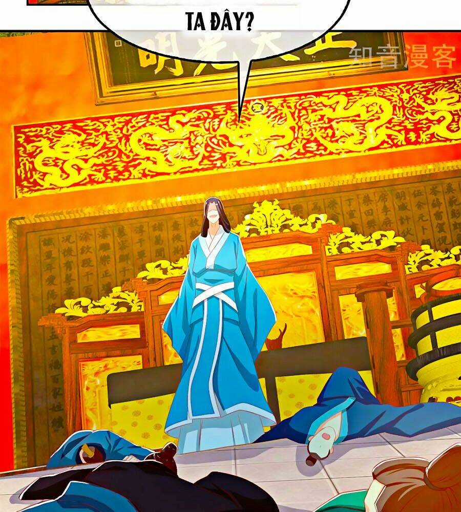 Khuynh Thành Cuồng Phi Của Tà Vương Chapter 73 trang 1