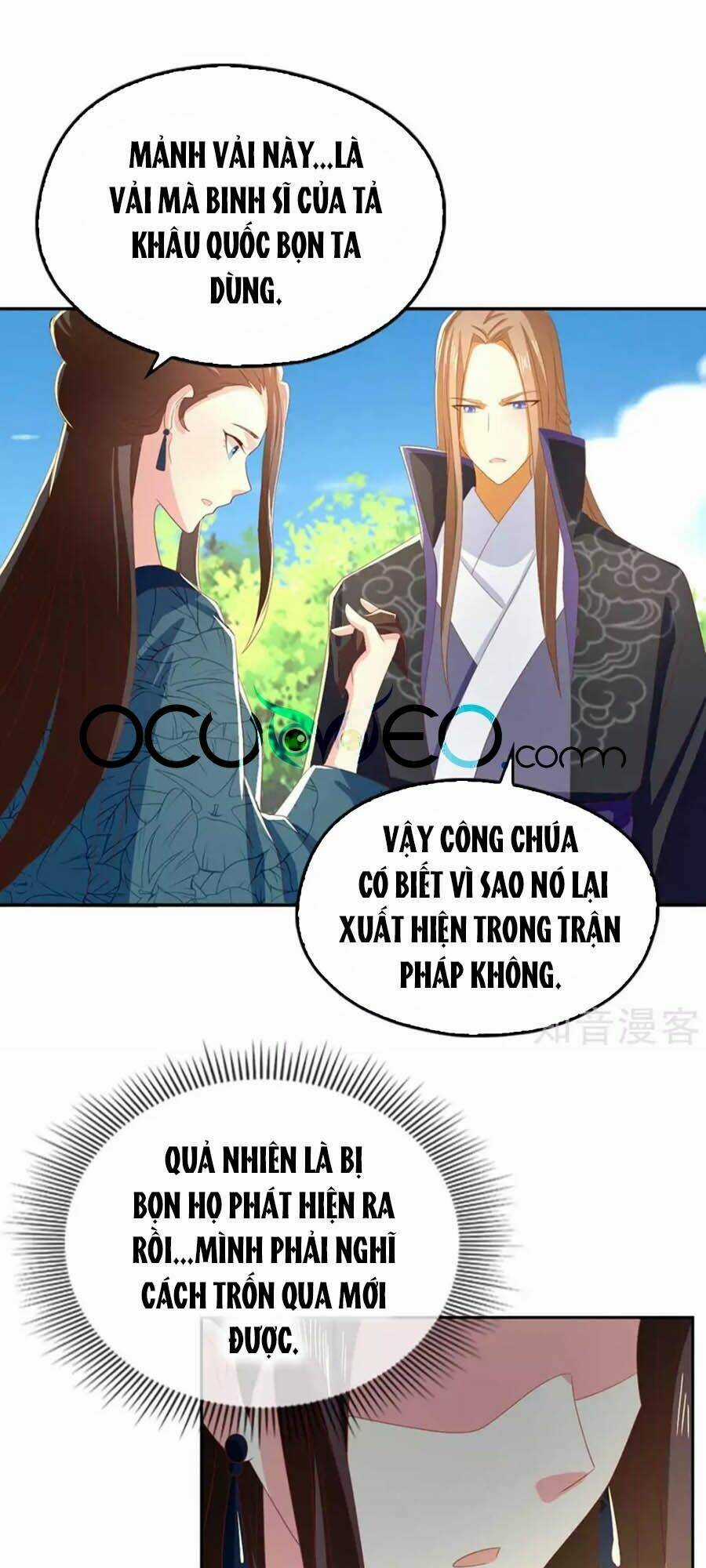 Khuynh Thành Cuồng Phi Của Tà Vương Chapter 85 trang 0