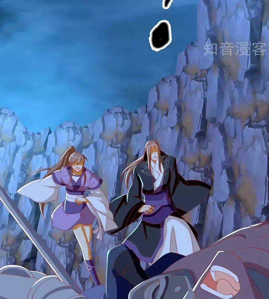 Khuynh Thành Cuồng Phi Của Tà Vương Chapter 90 trang 1