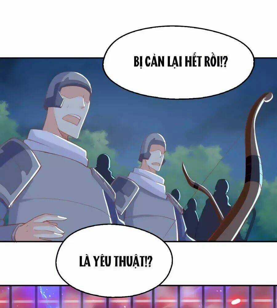 Khuynh Thành Cuồng Phi Của Tà Vương Chapter 98 trang 0